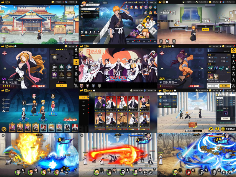  冥神出击（内购/68）七海手游七海手游