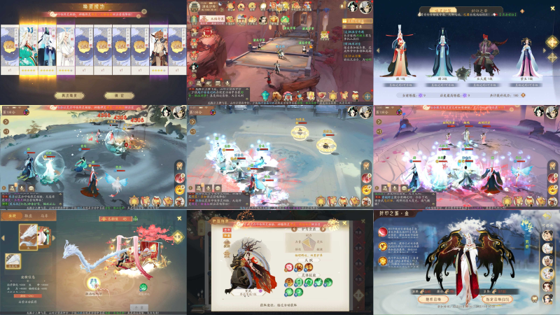 轩辕剑客（内置）-38七海手游七海手游