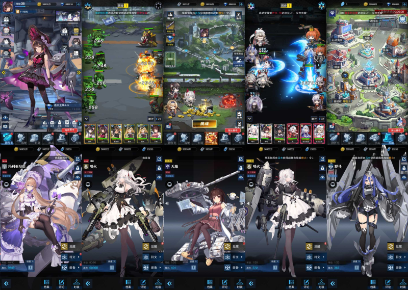 零度战姬（内购）-38七海手游七海手游