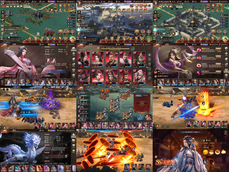 狼烟战将（内购/150）七海手游七海手游