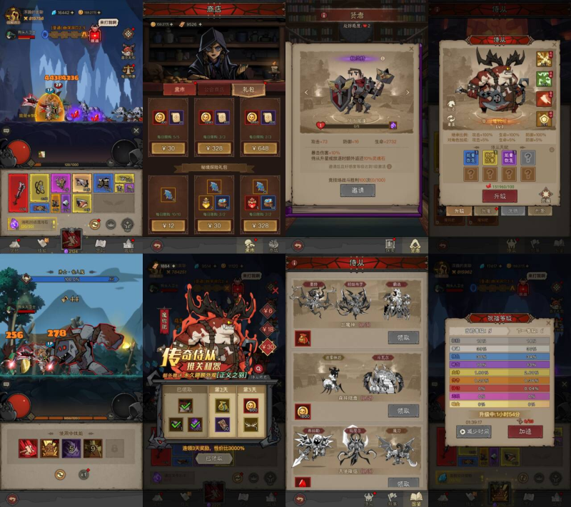 给我闪-免费内购（68R）七海手游七海手游