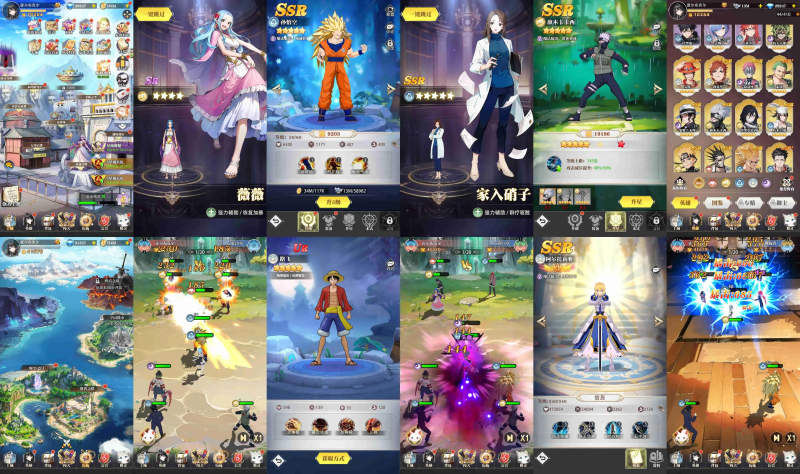  元次之战（内购/150）七海手游七海手游