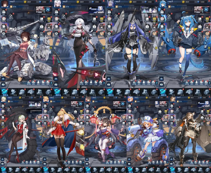  女神幻想（内购/88）七海手游七海手游