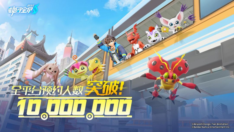 数码宝贝：源码-代充七海手游七海手游