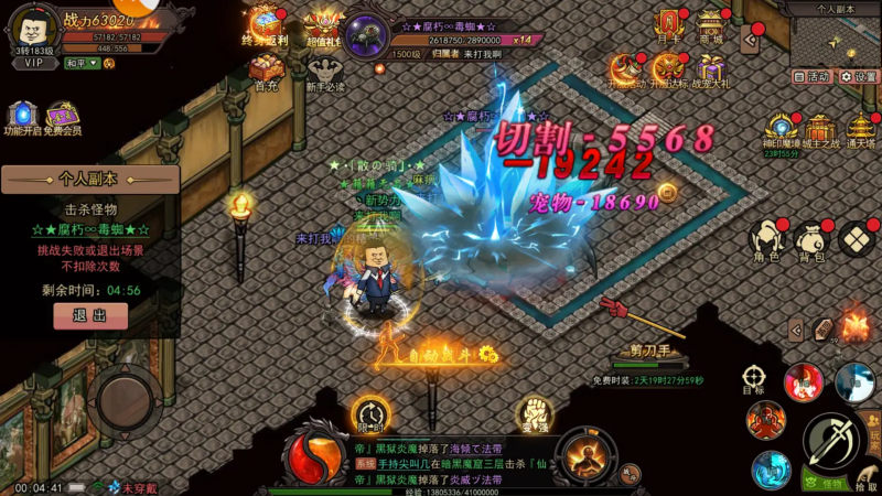 正义小法师-代充七海手游七海手游