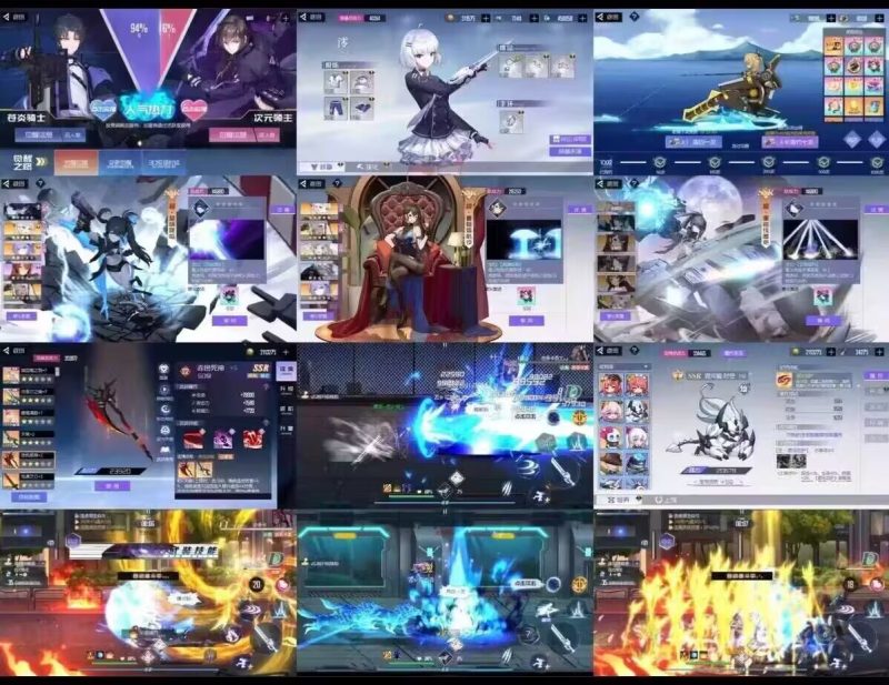 黑月-内置内购七海手游七海手游