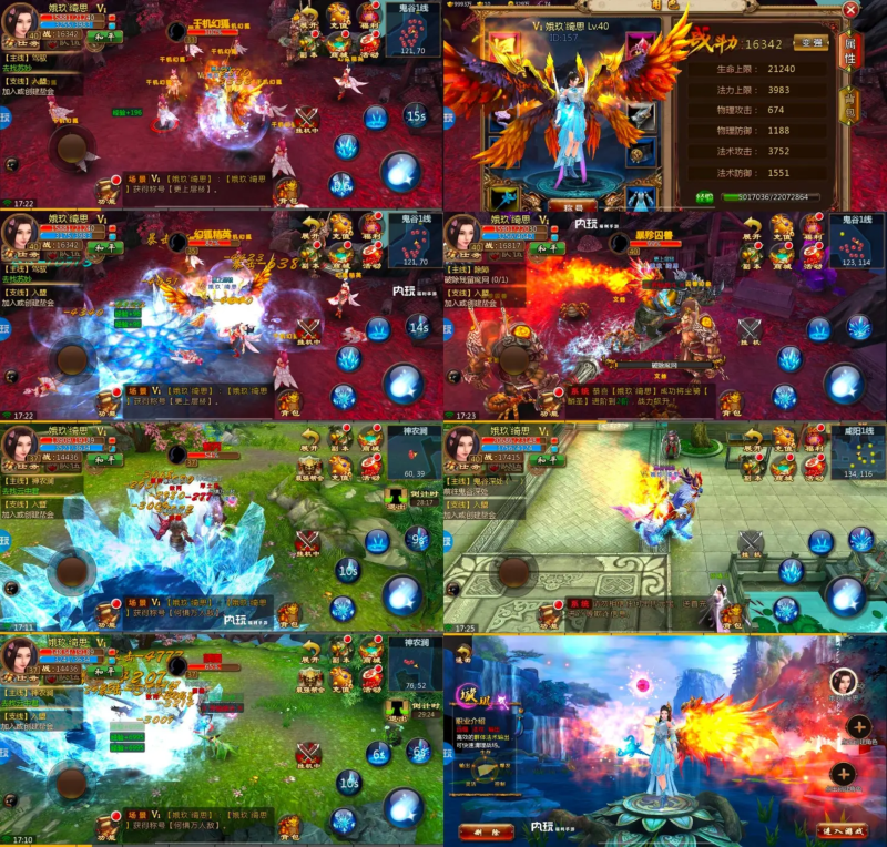 无双之王-买断版七海手游七海手游