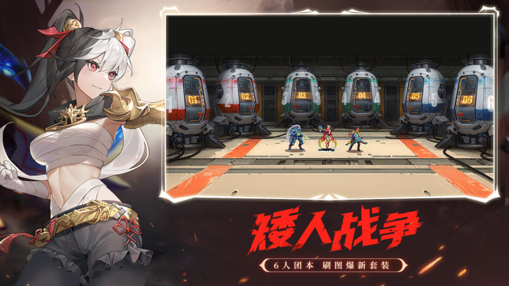 图片[2]七海手游时空猎人-代充七海手游七海手游