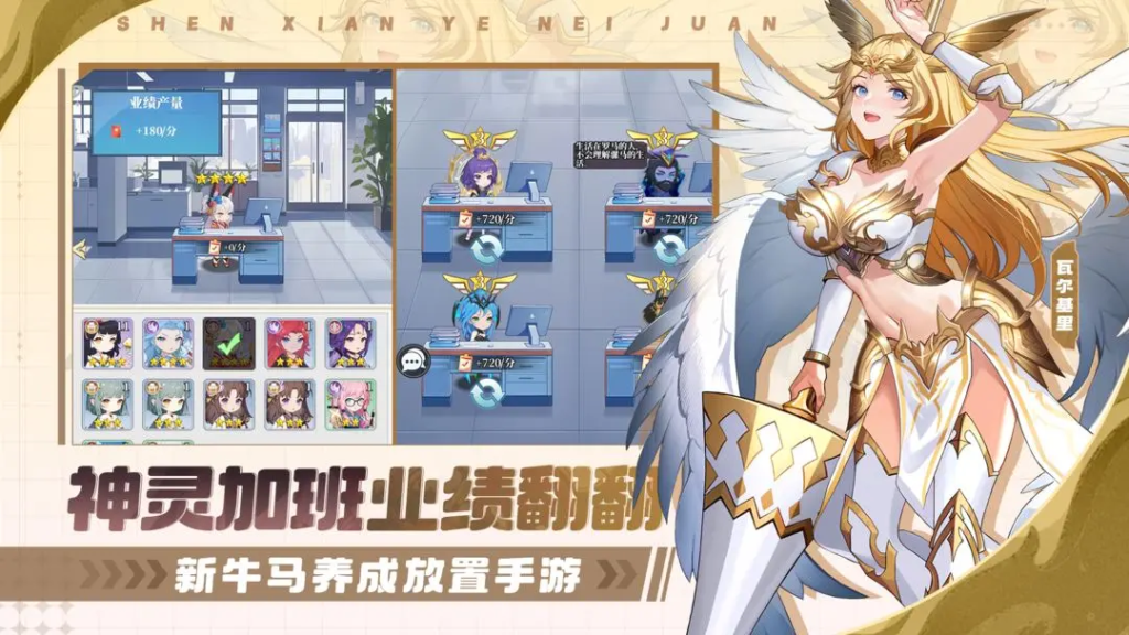 图片[2]七海手游风暴迷城-TAP同款七海手游七海手游