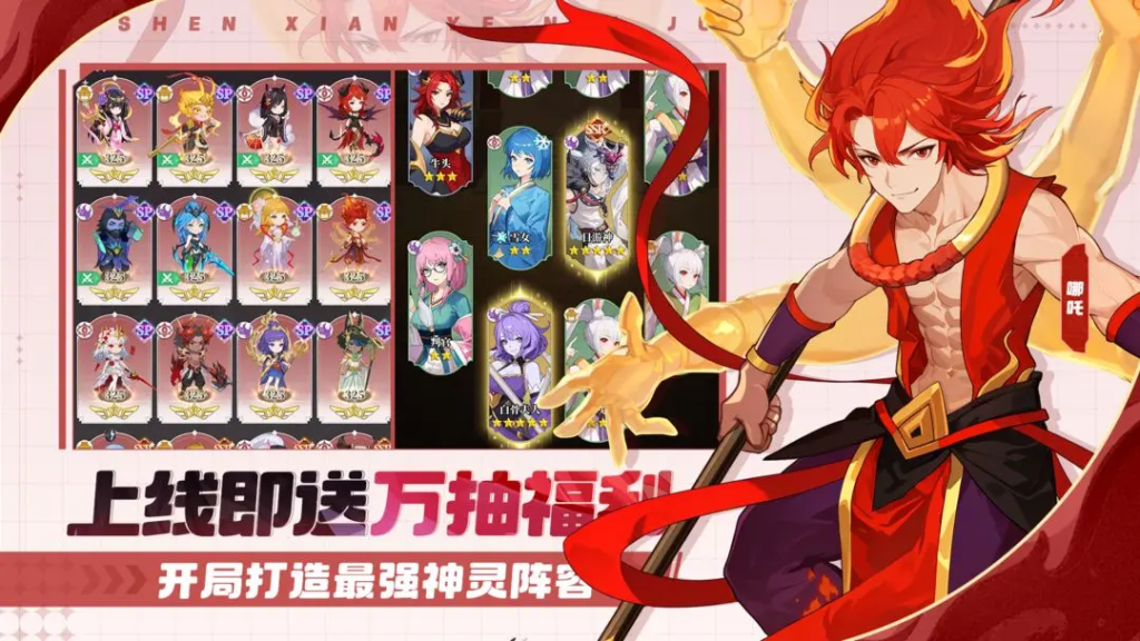 图片[3]七海手游风暴迷城-TAP同款七海手游七海手游