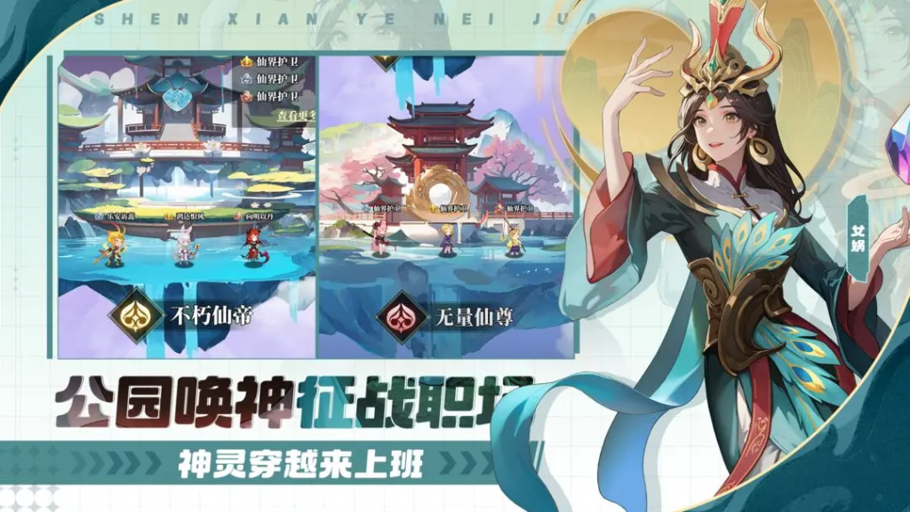 图片[4]七海手游风暴迷城-TAP同款七海手游七海手游
