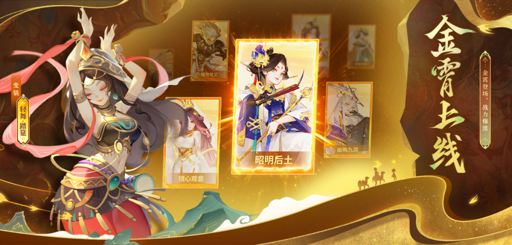 图片[2]七海手游道友请留步-代充七海手游七海手游