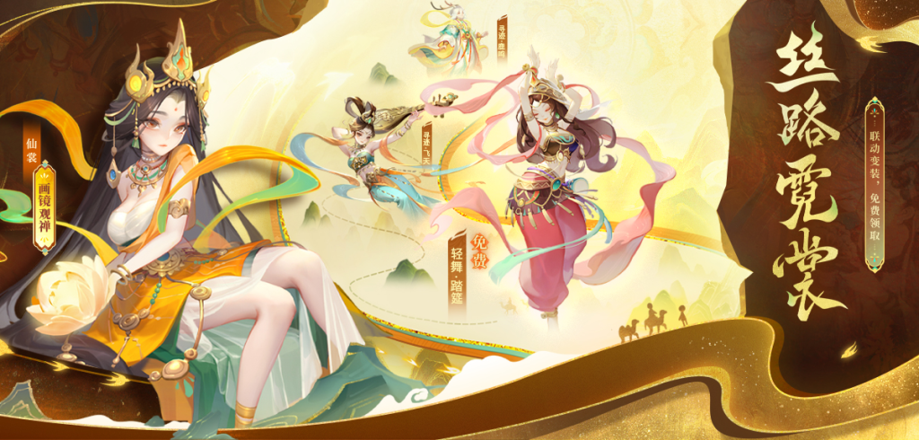 图片[3]七海手游道友请留步-代充七海手游七海手游
