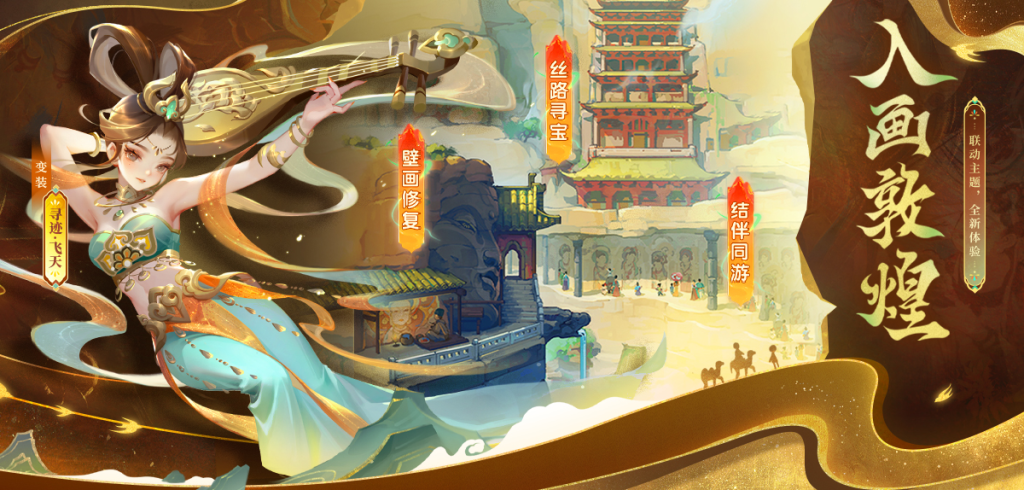 图片[4]七海手游道友请留步-代充七海手游七海手游